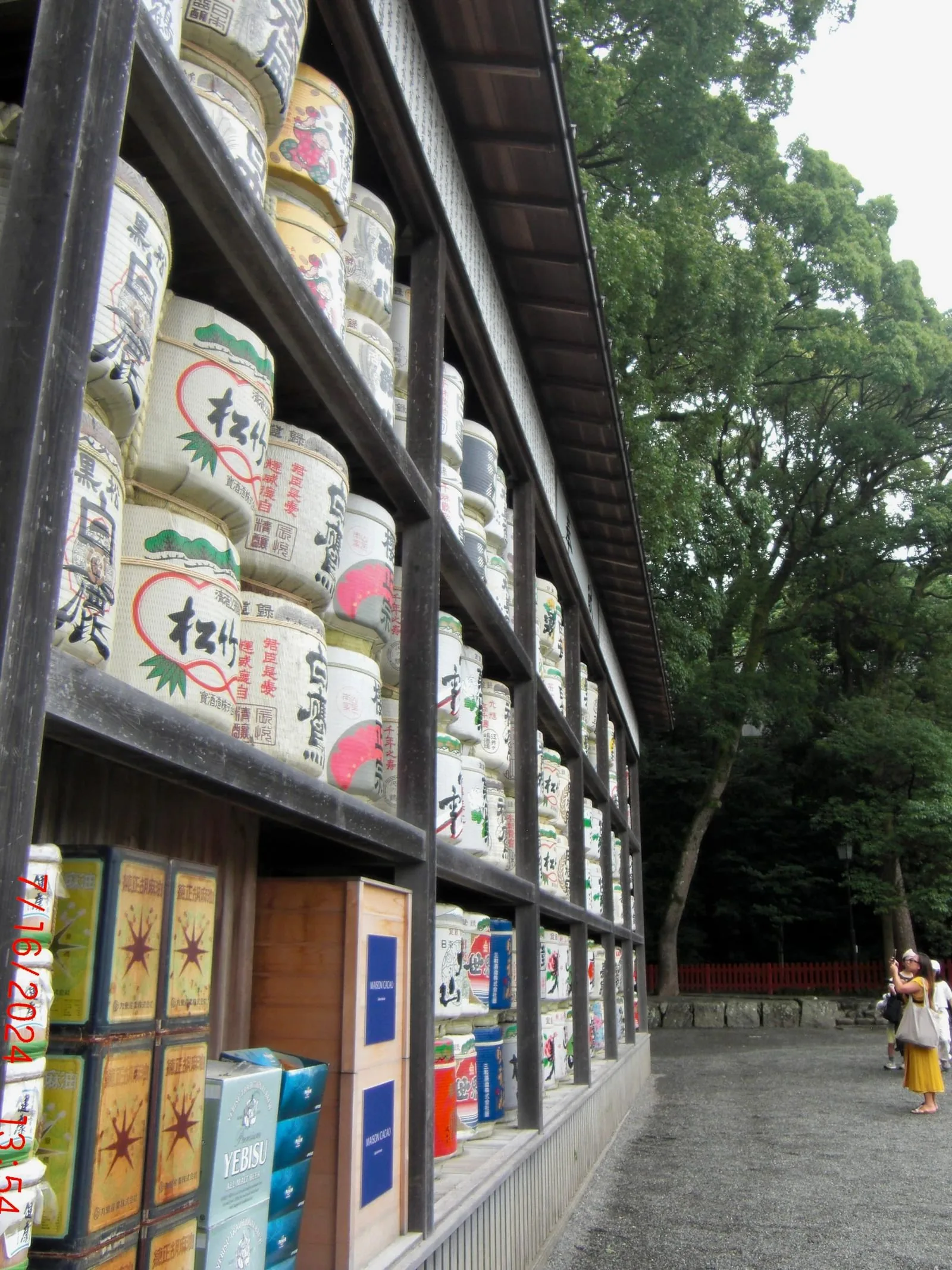 Japan: The Melody of the People